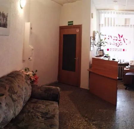 Mano Kelias Lodge Vilnius